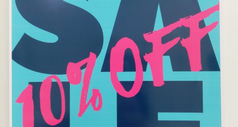 年に一度!